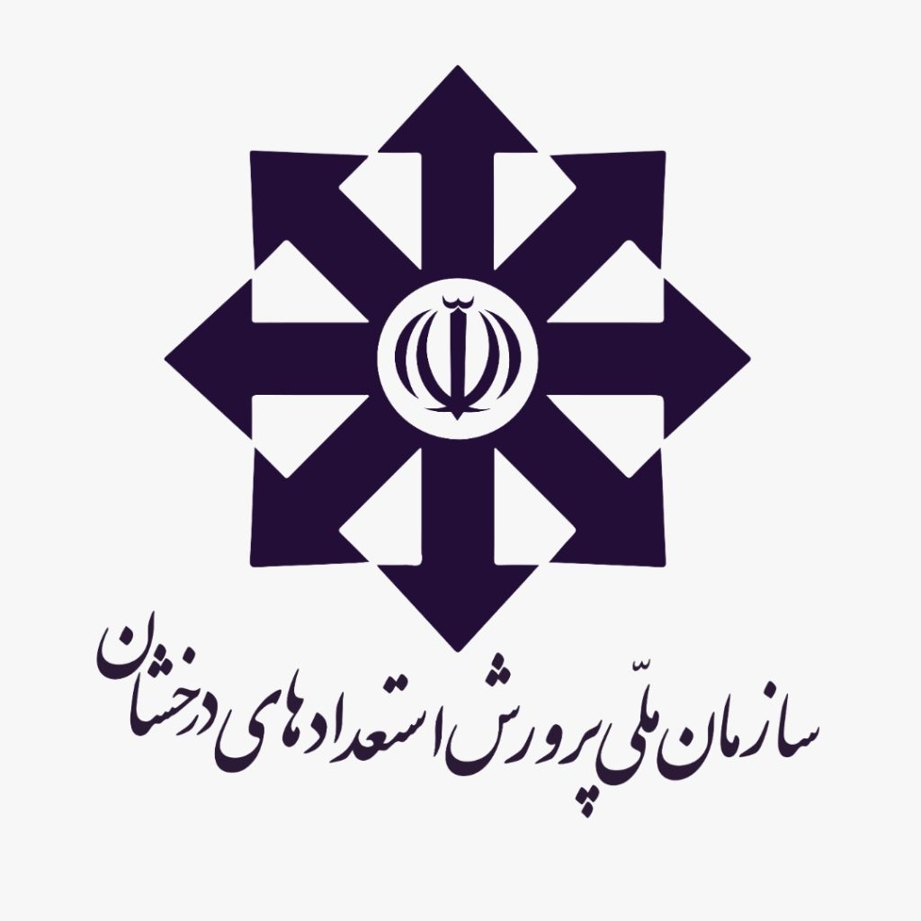 ثبت نام آزمون مدارس استعداد های درخشان